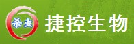 深圳四害消殺，白蟻防治，殺蟲(chóng)滅鼠，馬蜂殺滅—深圳市捷控有害生物綜合防治有限公司